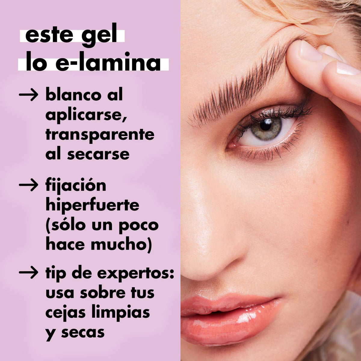 e.l.f. Brow Laminating Gel 7.8 g