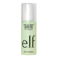 e.l.f. All Night Microfine Setting Mist 80 ml