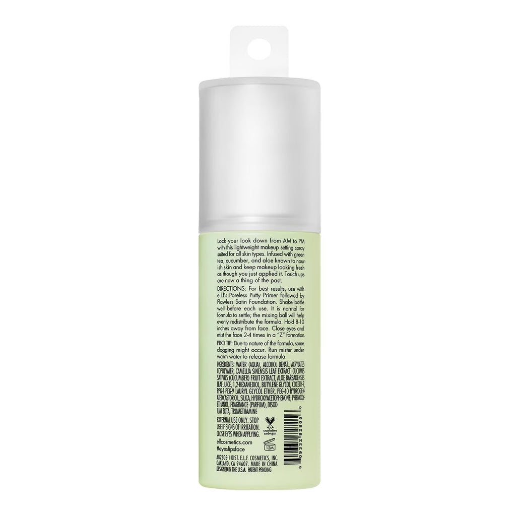 e.l.f. All Night Microfine Setting Mist 80 ml